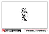 ϻë鷨