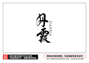 ϼë鷨
