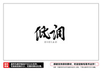 ͵ë鷨