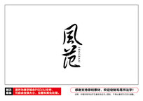 緶ë鷨