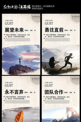 ��Լ��ҵ�Ļ�չ����� PSD