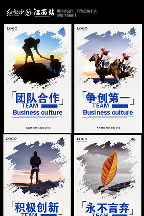 ��ҵ�Ļ�չ����� PSD