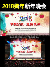 2018������ᱳ��