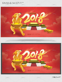 2018ϲչ屳