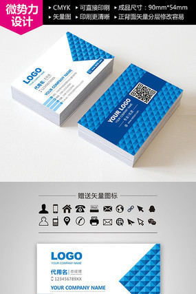 �ߵ���ɫ��ҵ��Ƭ