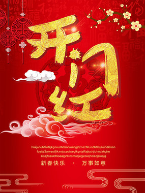 ���ź�  �´�����