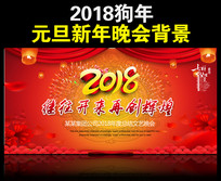  ҵ2018ͨᱳ