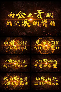 �𺳴����ֺ���ҵ����AEģ��