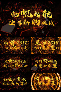 �𺳴���������ҵ����AEģ��