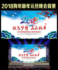 2018������ᱳ��