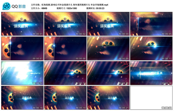 2018��˾���Ƭͷͨ����Ƶ mpg