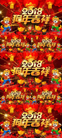 2018꼪鴺