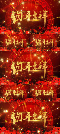2018꼪鴺̨