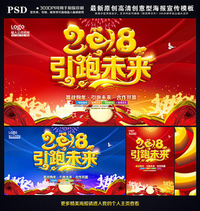 2018δչ