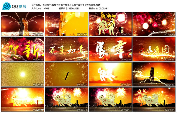 2018���������������Ƭͷ