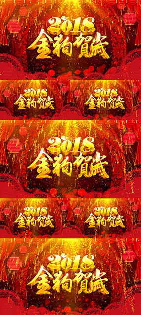 2018𹷺껪