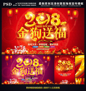 2018͸չ
