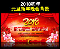 2018��ᱳ���������