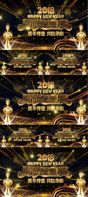 2018ҵհ佱ʢ