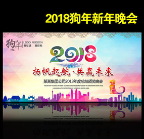 īͨ2018ᱳ