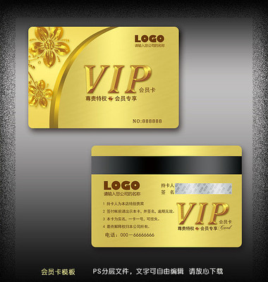 �ߵ���Ա��