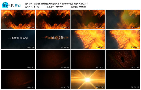 ���괺�������������Ƭͷ���� mpg