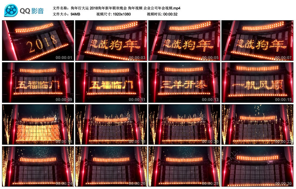 ��������������ҵ��˾�����Ƶ mpg