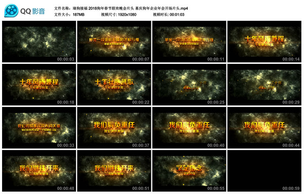 �����𺳴�����ҵ��Ὺ��Ƭͷ mpg