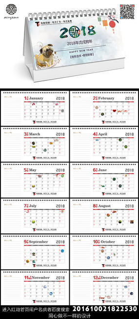 Լ2018̨