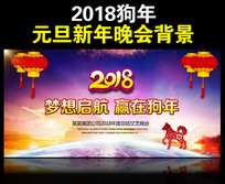 ����2018������ᱳ��