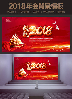 캽2018鱳