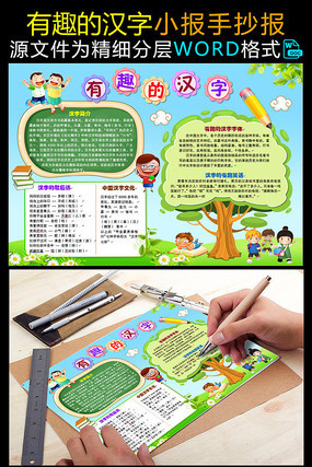 ��Ȥ�����