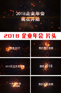 �𺳻�������2018��ҵ���