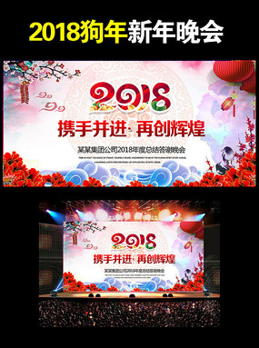 й2018ᱳ