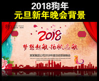 �й�����ҵ2018��ᱳ��