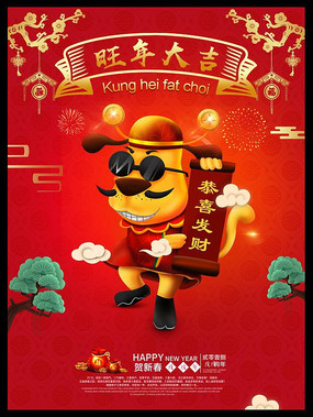 2018귢ƺ
