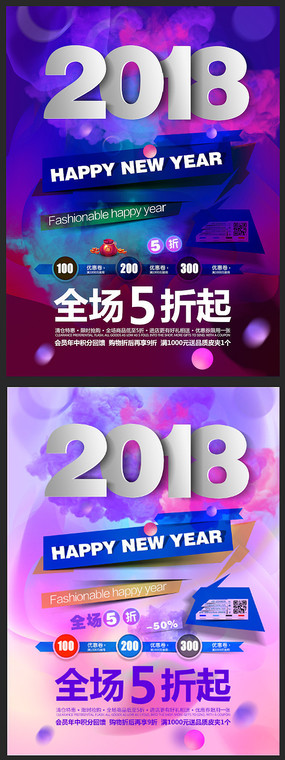 2018ſ