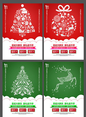 ʥ������