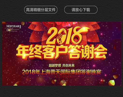 Ѥ�����пͻ���л�ᱳ����