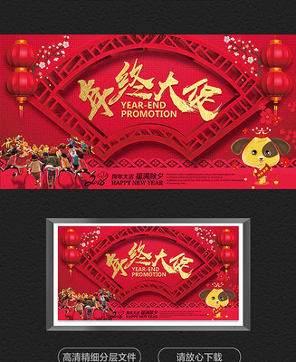 2018���մ�ٺ���