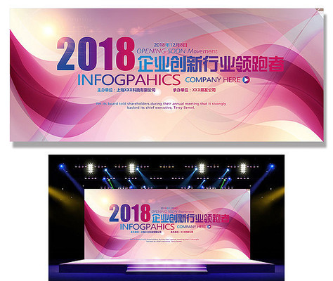 ʱ����ҵ���鱳��