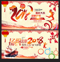 ��������̨����