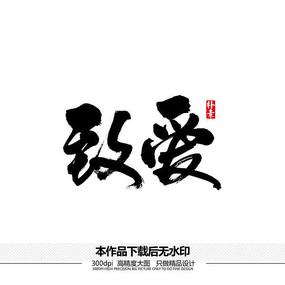 °ʸ鷨