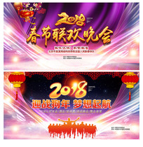 ��ɫ�߹���������̨����