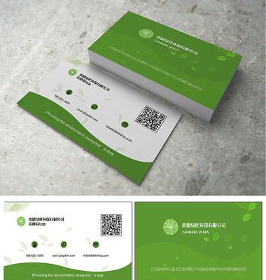 ��ɫ����������Ƭ