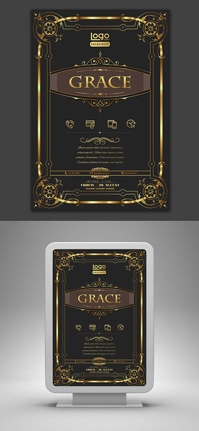 ŷʽ����������ҵ����