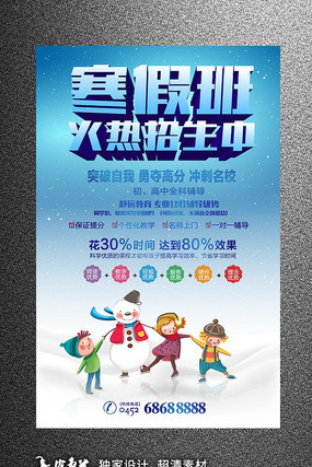 ʱ�к��ٰ���������