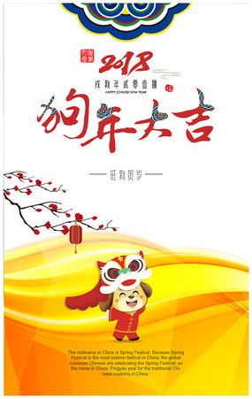 2018괺ں