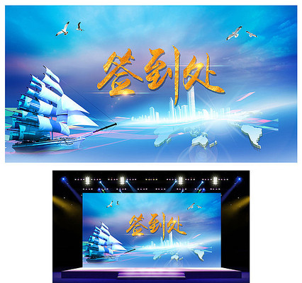 �������ǩ��������