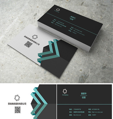 ��ɫ�߶˴�����Ƭ